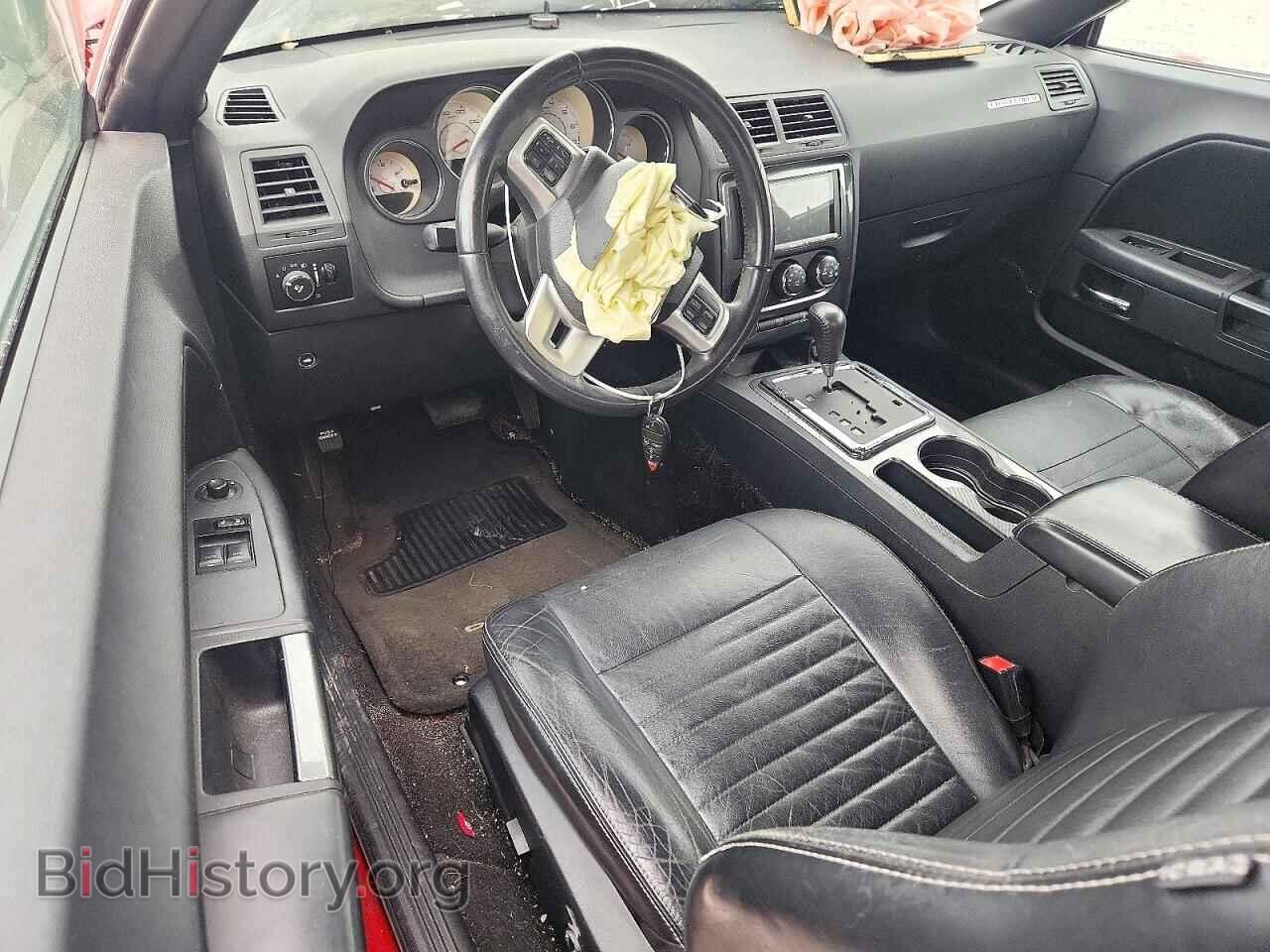 2012 DODGE CHALLENGER - VIN: 2C3CDYAG3CH259632 - Photo 8