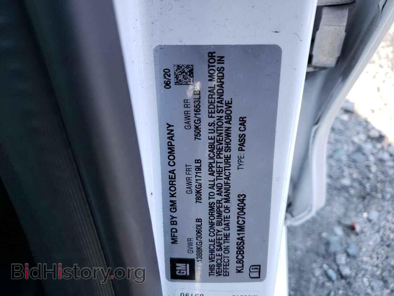 2021 CHEVROLET SPARK - VIN: KL8CB6SA1MC704043 - Фото 10