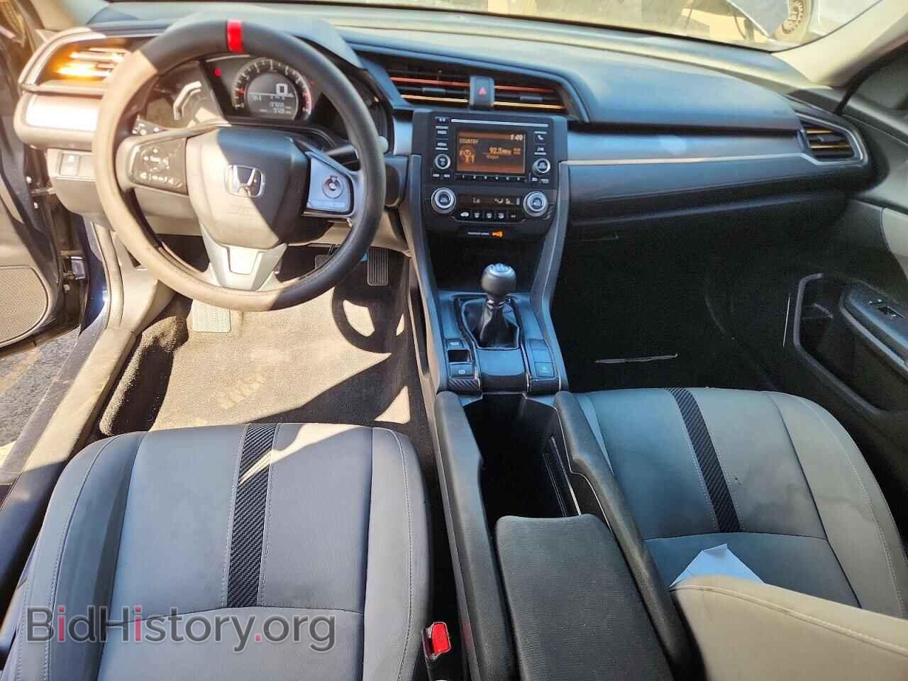 2017 HONDA CIVIC - VIN: 19XFC2E55HE000967 - Фото 8
