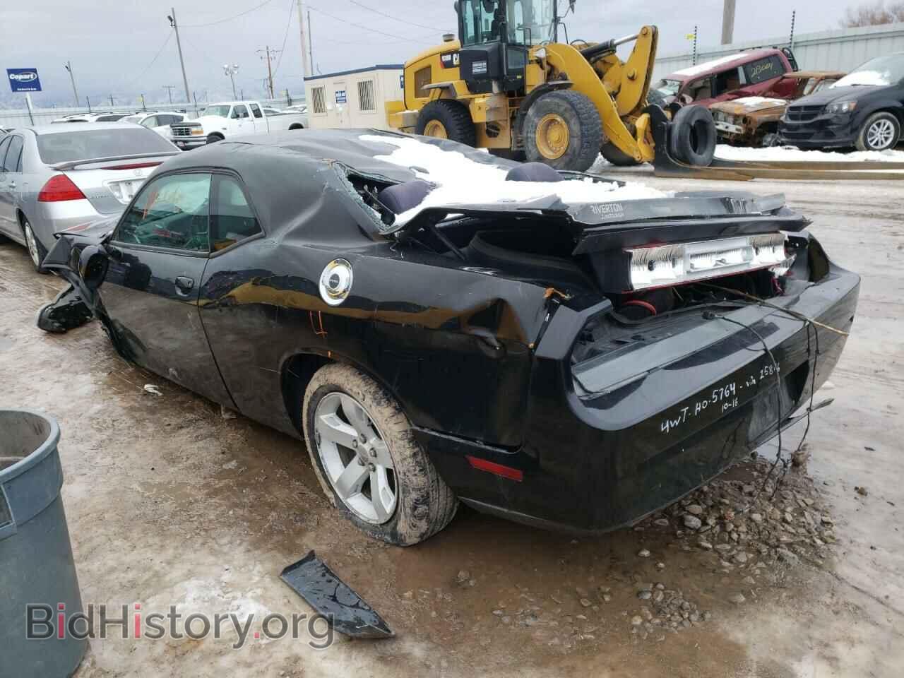 2014 DODGE CHALLENGER - VIN: 2C3CDYBT4EH258116 - Фото 3