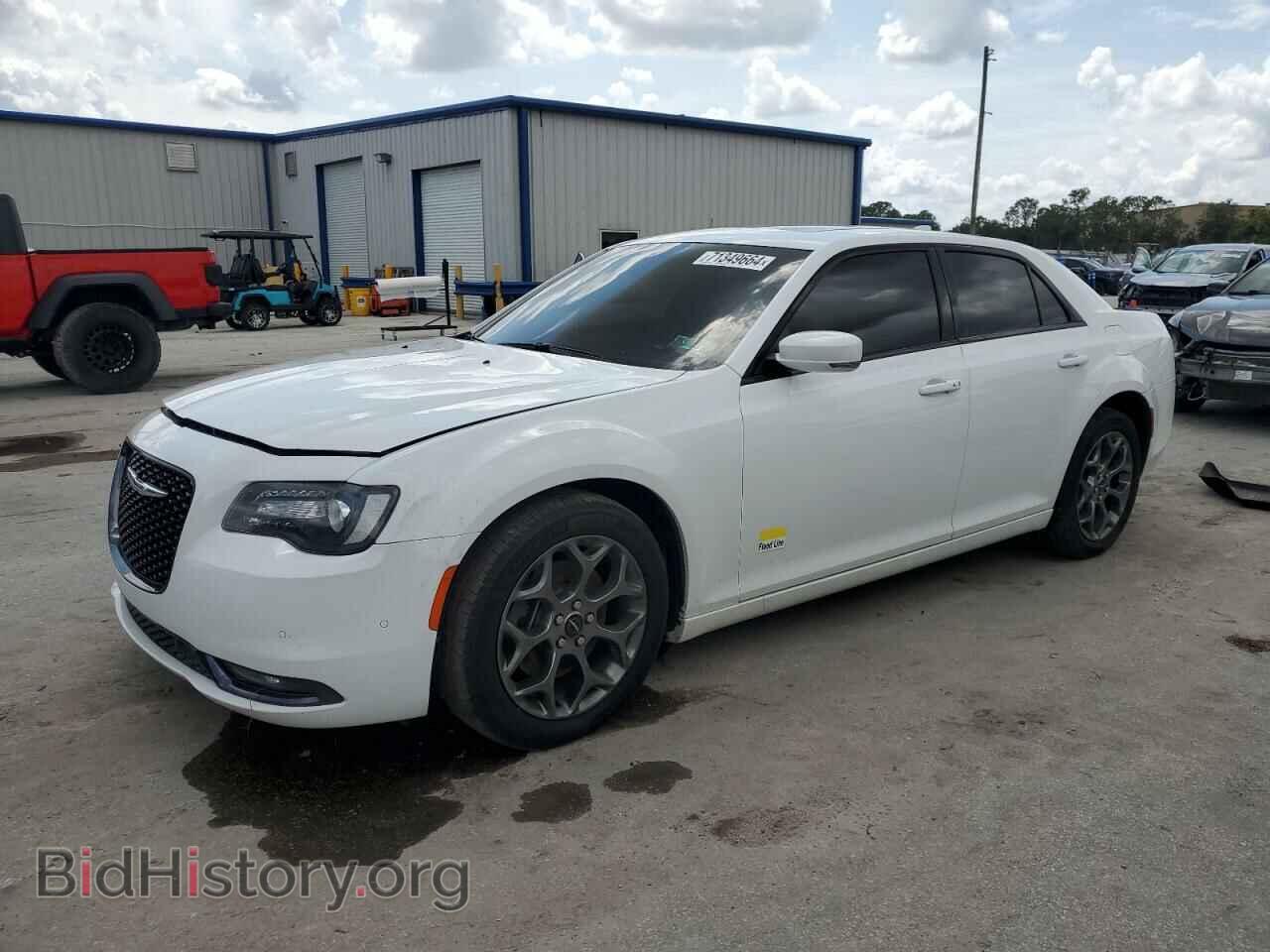 Фотография 2C3CCAGG5GH171138 - CHRYSLER 300 2016