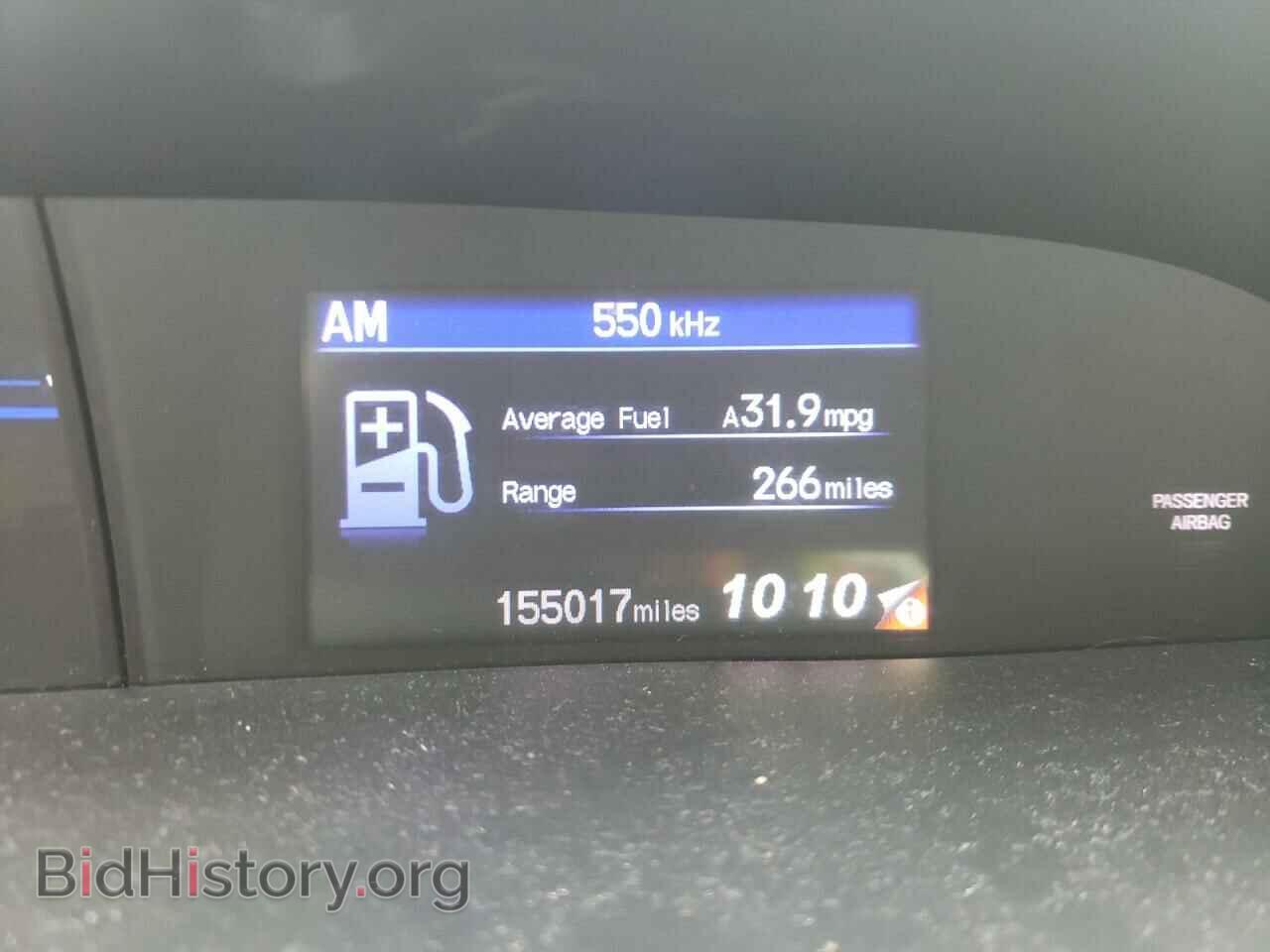 2012 HONDA CIVIC - VIN: 19XFB2F57CE091914 - Фото 8