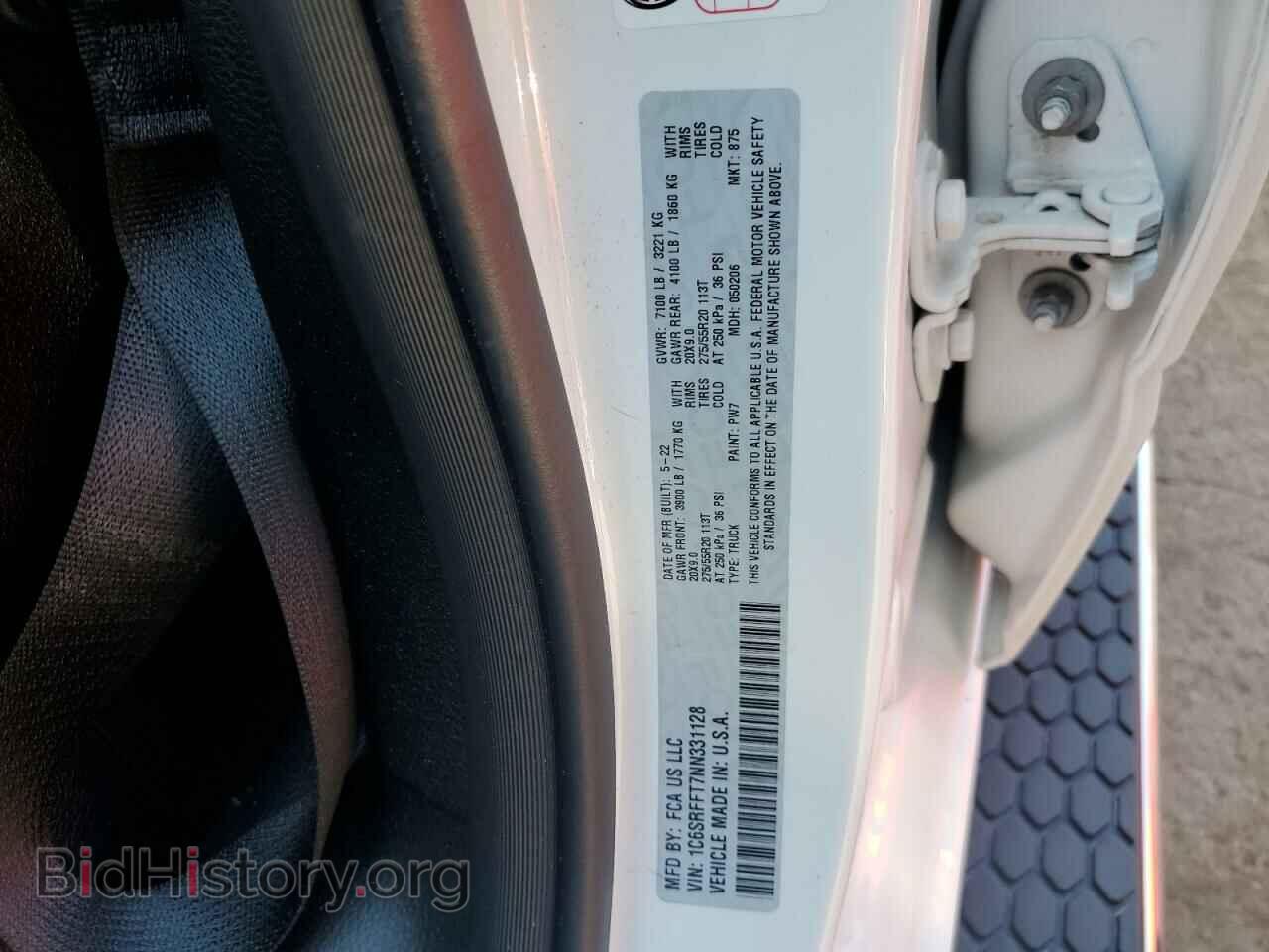 2022 RAM 1500 - VIN: 1C6SRFFT7NN331128 - Фото 13