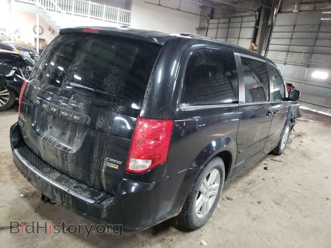 2012 DODGE CARAVAN - VIN: 2C4RDGDG9CR228892 - Фото 3