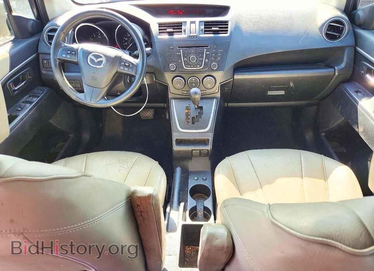 2014 MAZDA 5 - VIN: JM1CW2BL1E0168171 - Photo 8