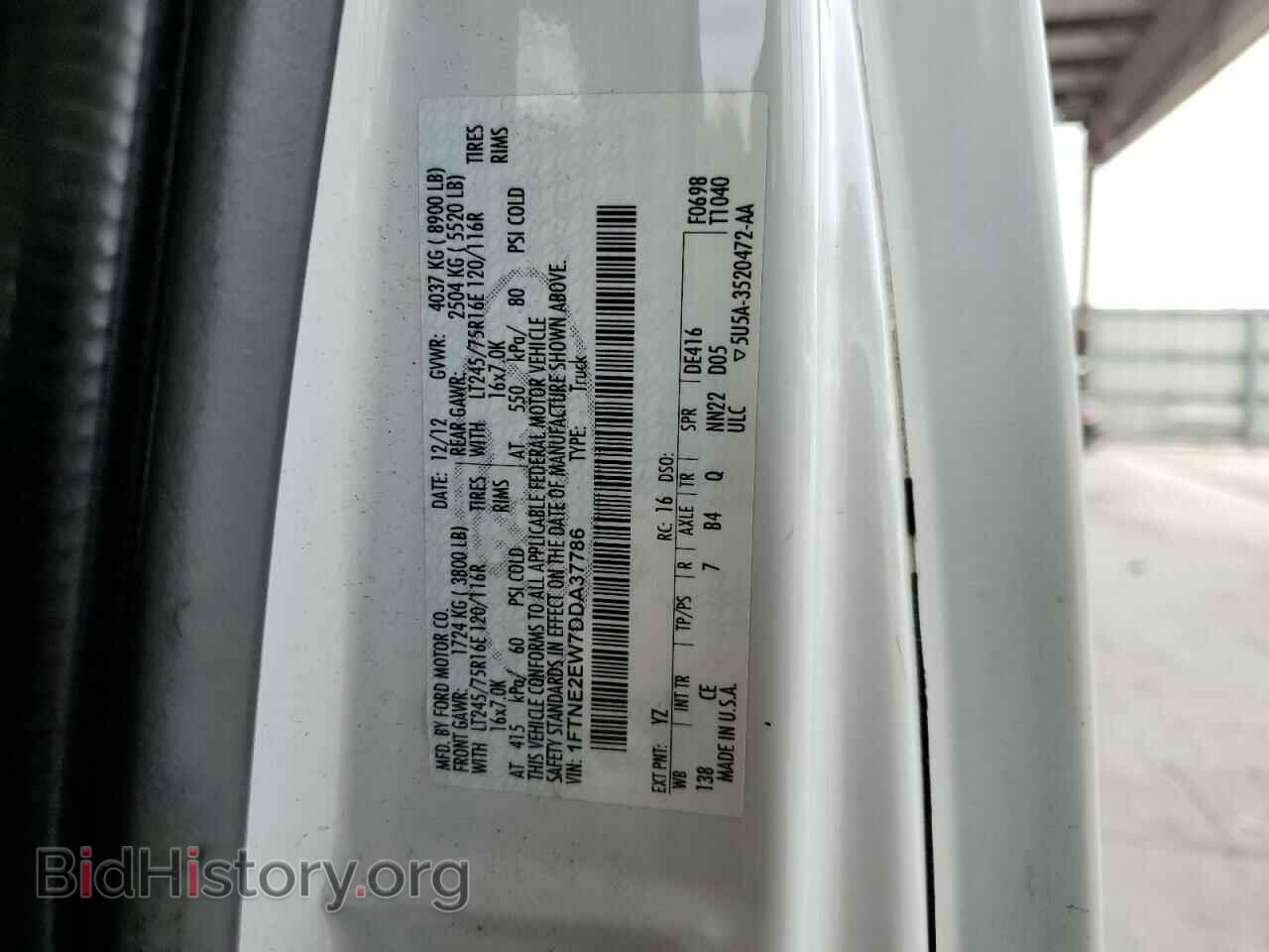 2013 FORD ALL Models - VIN: 1FTNE2EW7DDA37786 - Photo 12