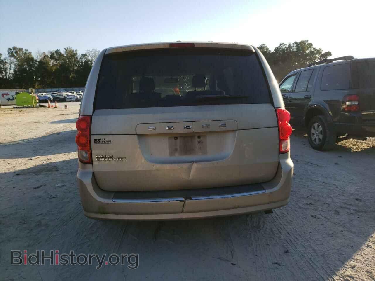 2013 DODGE CARAVAN - VIN: 2C4RDGBG2DR517343 - Фото 6