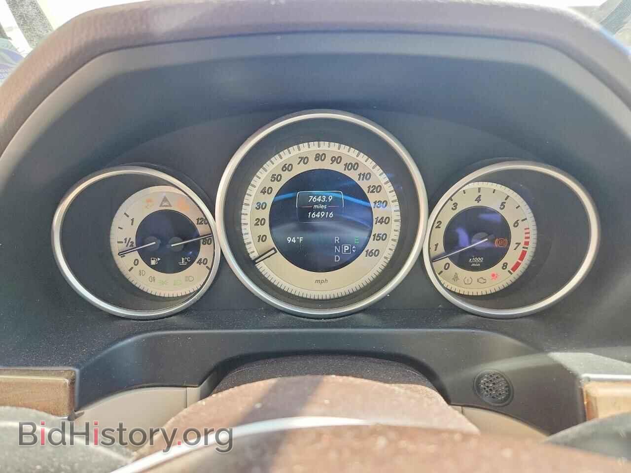 2016 MERCEDES-BENZ E-CLASS - VIN: WDDHF5KB5GB290043 - Фото 9