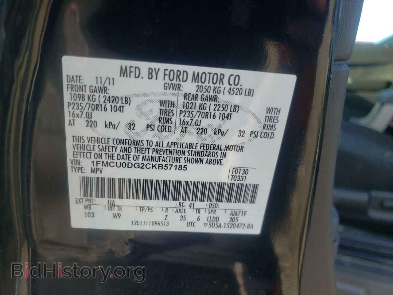 2012 FORD ESCAPE - VIN: 1FMCU0DG2CKB57185 - Фото 10