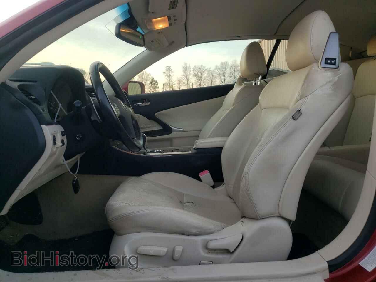 2010 LEXUS IS - VIN: JTHFF2C25A2507742 - Фото 7
