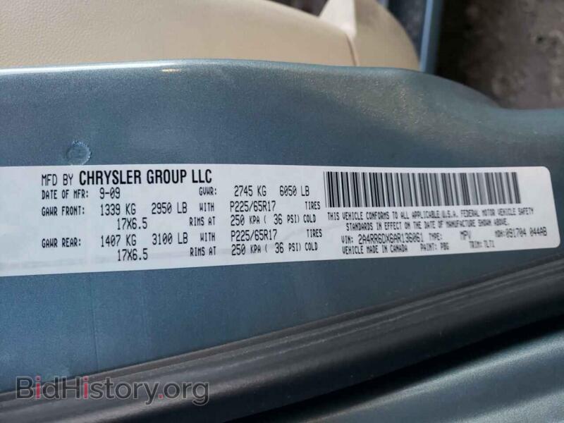 2010 Chrysler MINIVAN (VIN 2A4RR6DX6AR136061) — фото 10 из 10