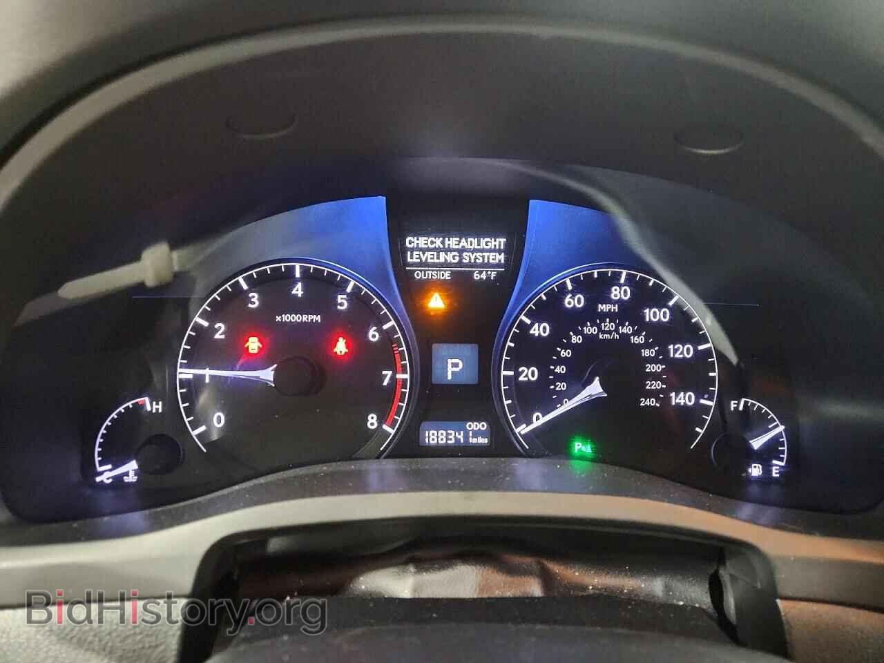 2014 LEXUS RX350 - VIN: 2T2BK1BA8EC234152 - Photo 9