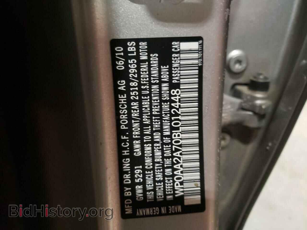 2011 PORSCHE PANAMERA - VIN: WP0AA2A70BL012448 - Фото 10