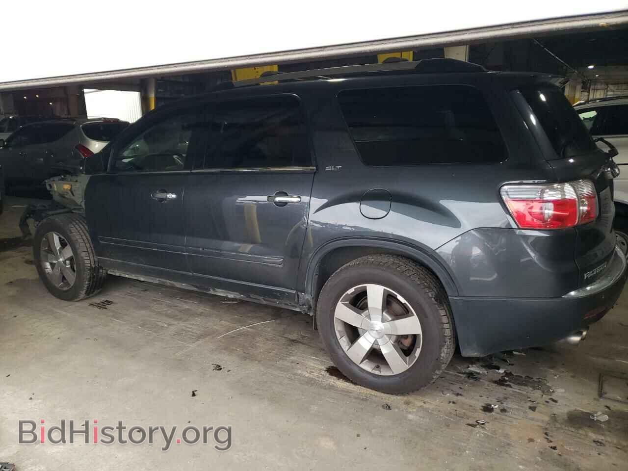 2012 GMC ACADIA - VIN: 1GKKVRED8CJ334516 - Фото 2
