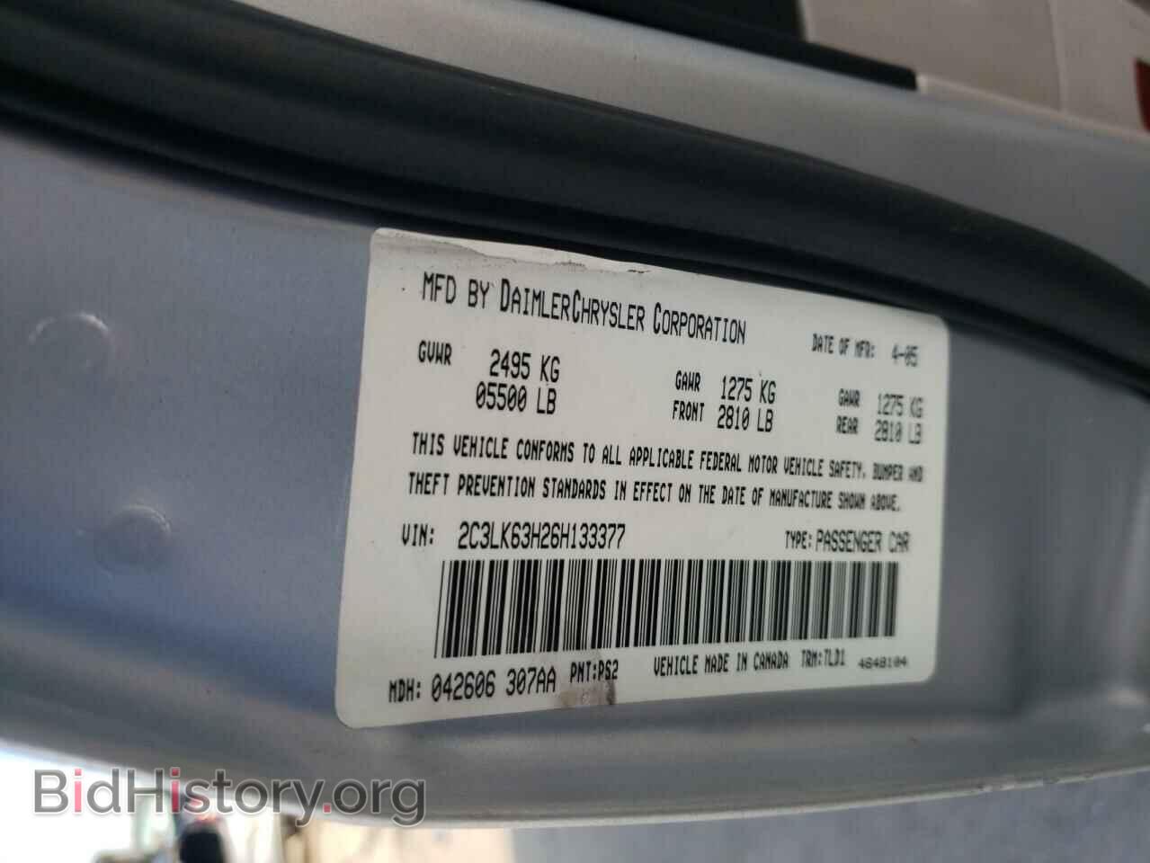 2006 CHRYSLER 300 - VIN: 2C3LK63H26H133377 - Фото 10