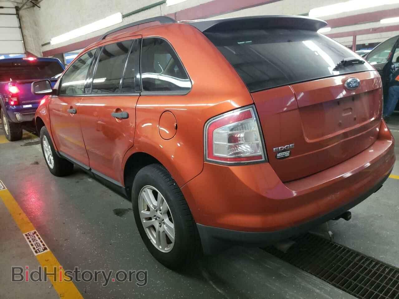 2007 FORD EDGE - VIN: 2FMDK36C67BA32809 - Фото 2