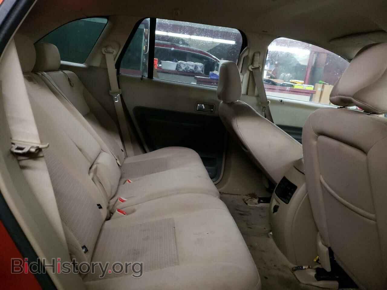 2007 FORD EDGE - VIN: 2FMDK36C67BA32809 - Фото 11