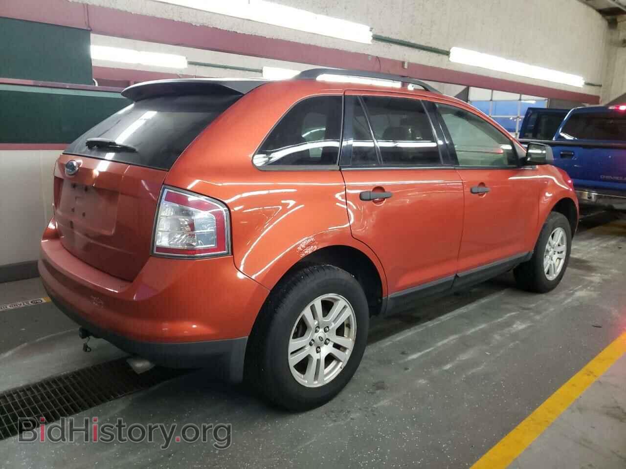 2007 FORD EDGE - VIN: 2FMDK36C67BA32809 - Фото 3