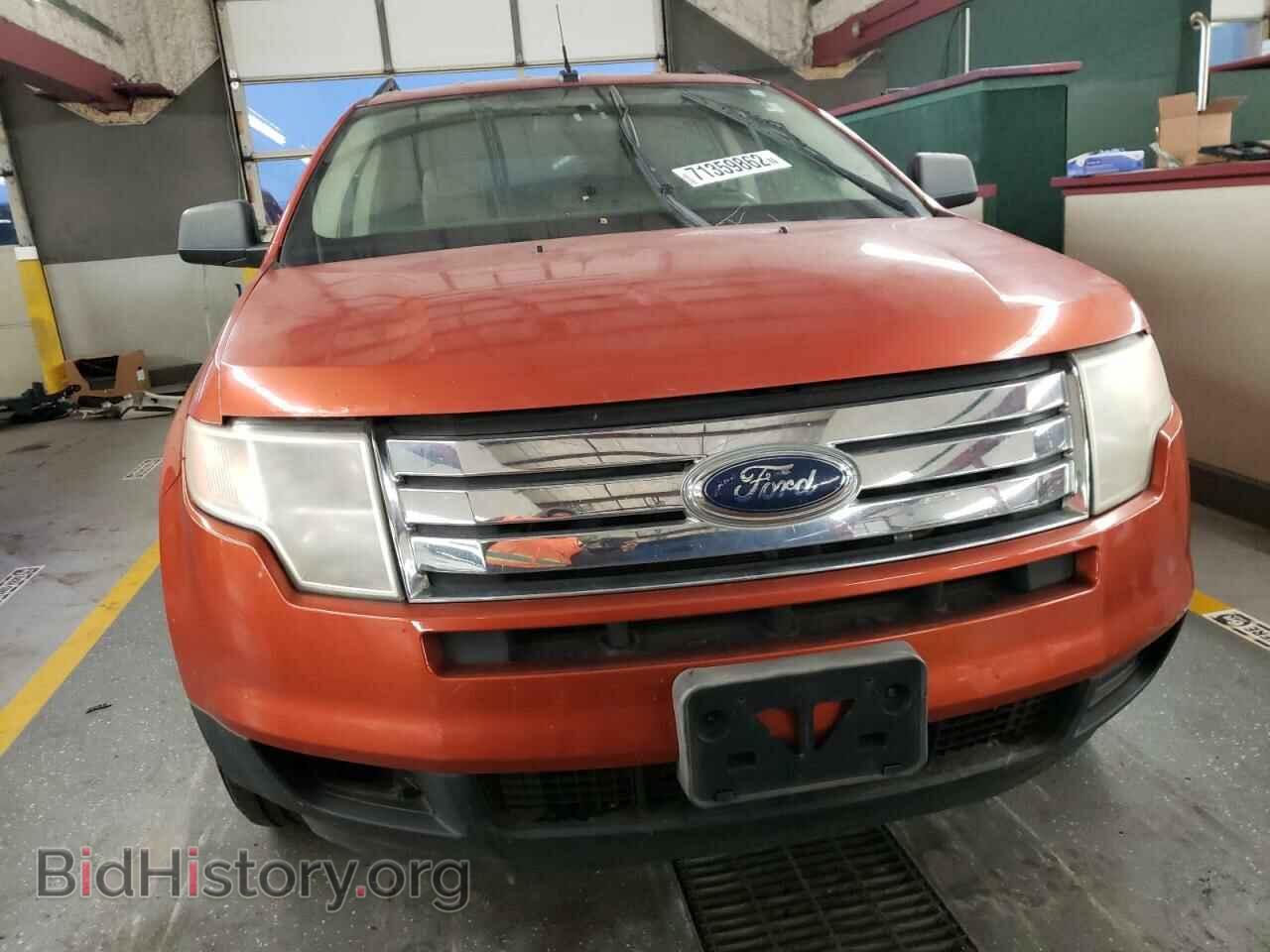 2007 FORD EDGE - VIN: 2FMDK36C67BA32809 - Фото 5