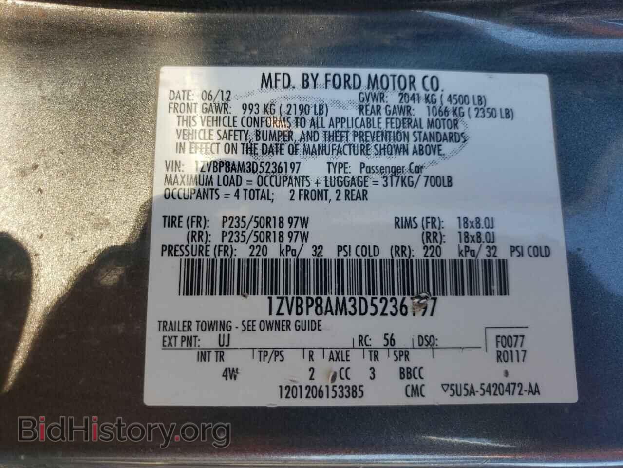 2013 FORD MUSTANG - VIN: 1ZVBP8AM3D5236197 - Фото 10