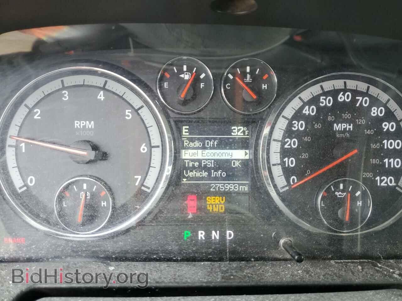 2012 DODGE RAM 1500 - VIN: 1C6RD7GP1CS102687 - Фото 9