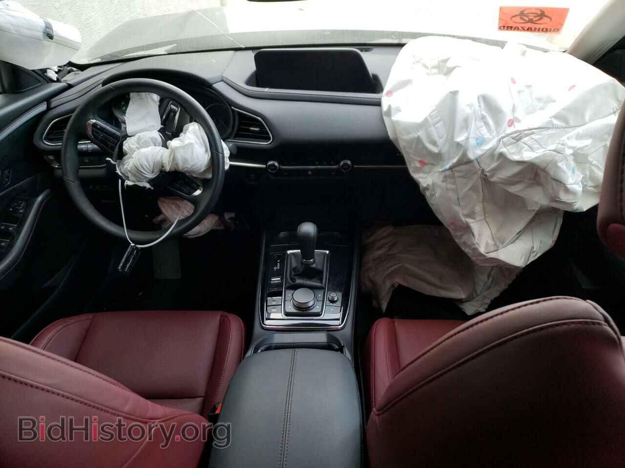 2024 MAZDA CX30 - VIN: 3MVDMBCM3RM664799 - Фото 8