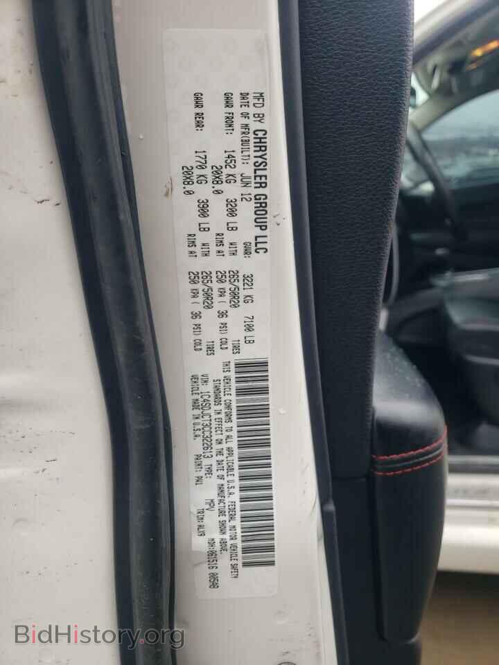 2012 DODGE DURANGO - VIN: 1C4SDJCT3CC322613 - Фото 10