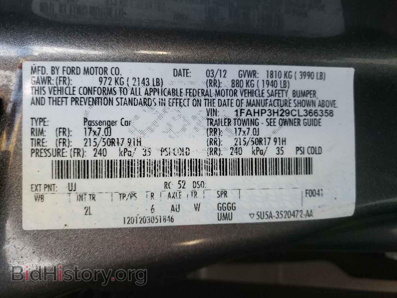2012 FORD FOCUS - VIN: 1FAHP3H29CL366358 - Фото 13