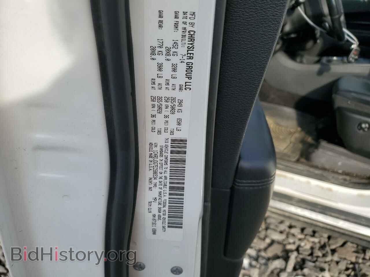 2014 DODGE DURANGO - VIN: 1C4RDJDG7EC586534 - Photo 13
