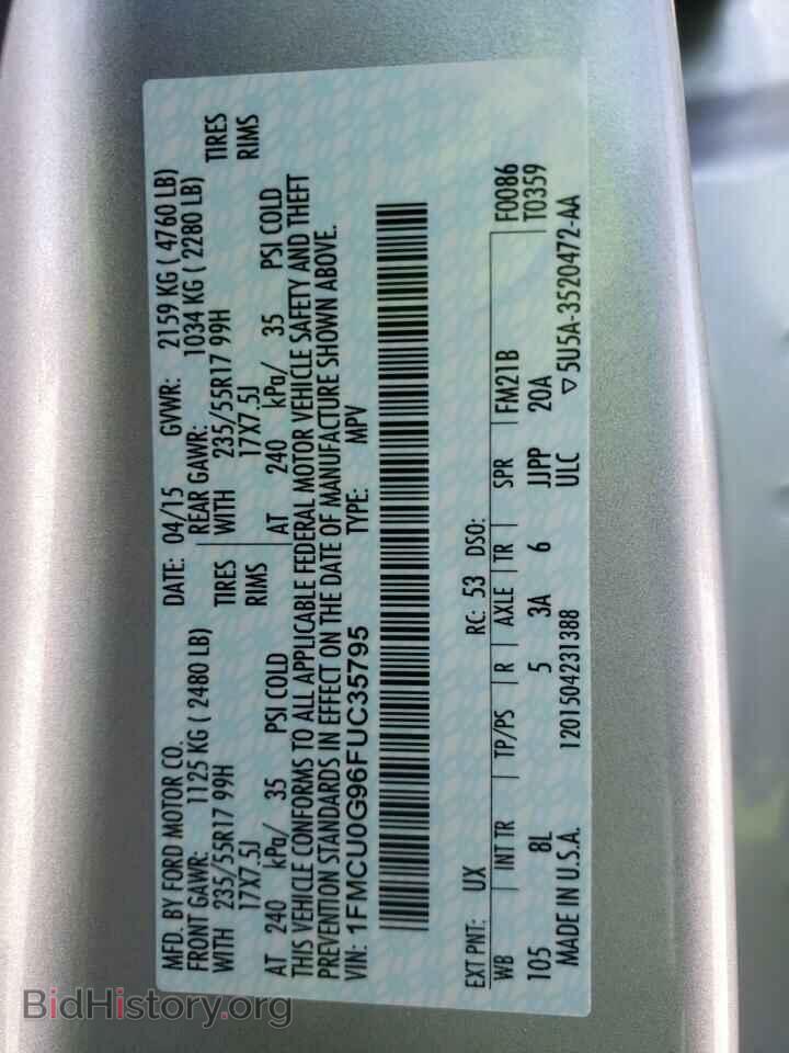 2015 FORD ESCAPE - VIN: 1FMCU0G96FUC35795 - Фото 10