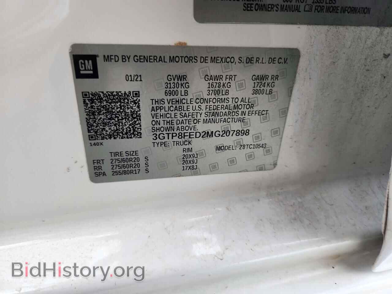 2021 GMC SIERRA - VIN: 3GTP8FED2MG207898 - Фото 12