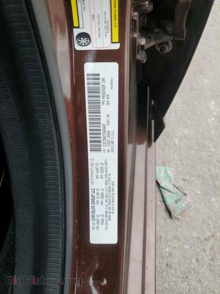 2013 CHRYSLER 200 - VIN: 1C3CCBBB7DN600607 - Photo 12