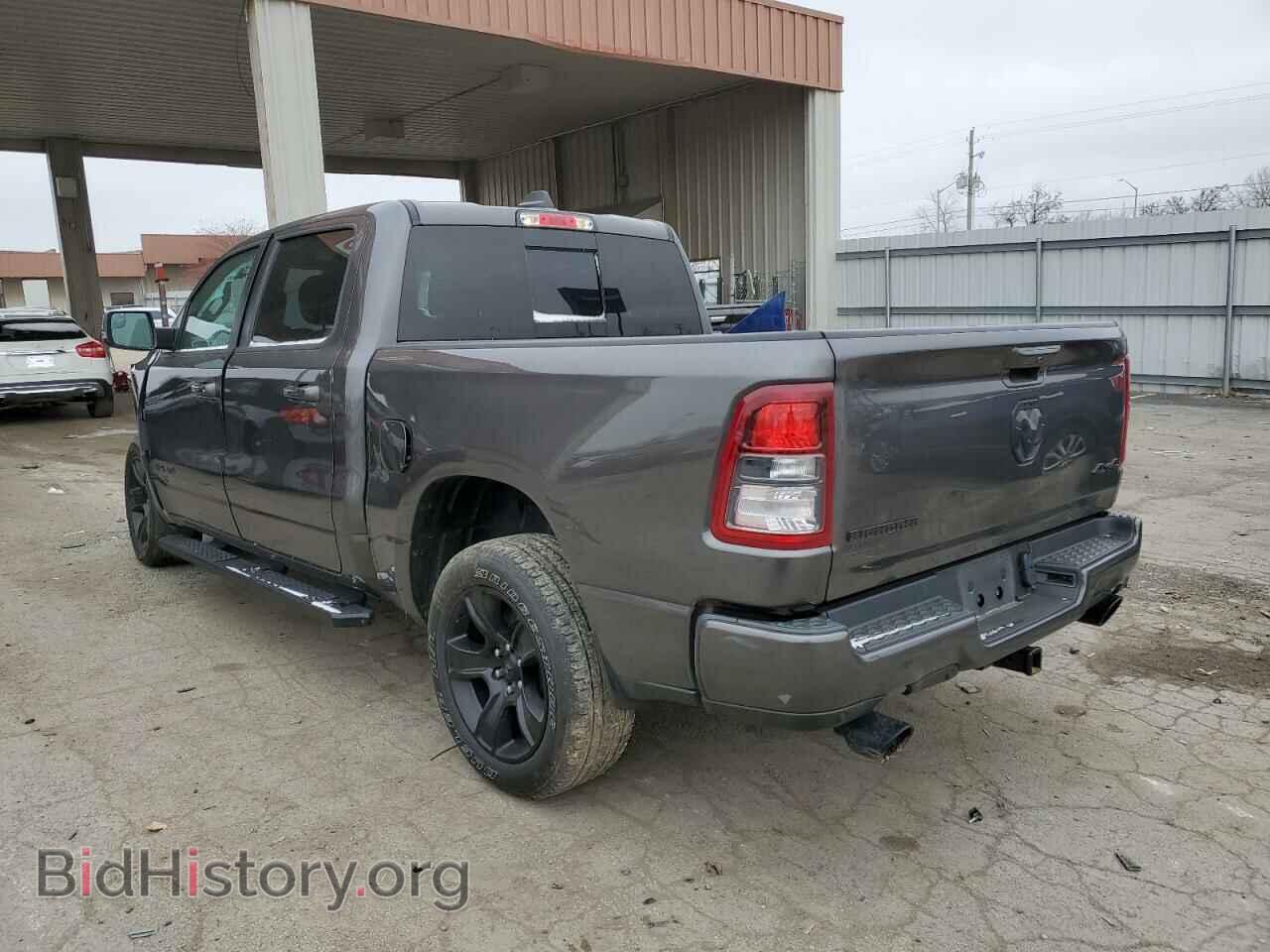 2021 RAM 1500 - VIN: 1C6SRFFTXMN548882 - Фото 2