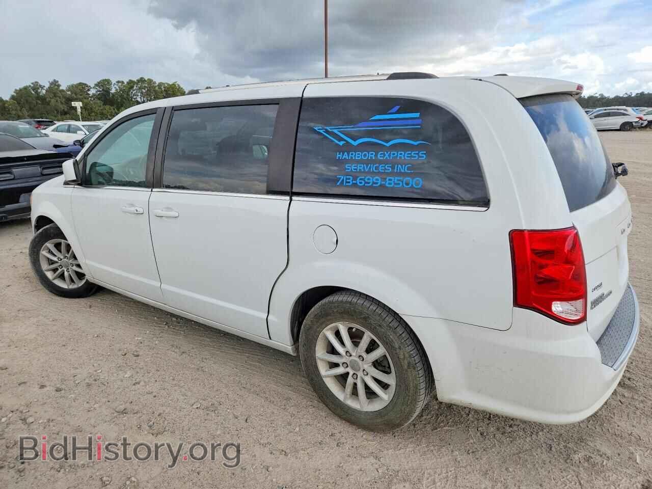 2019 DODGE CARAVAN - VIN: 2C4RDGCG1KR528040 - Photo 2