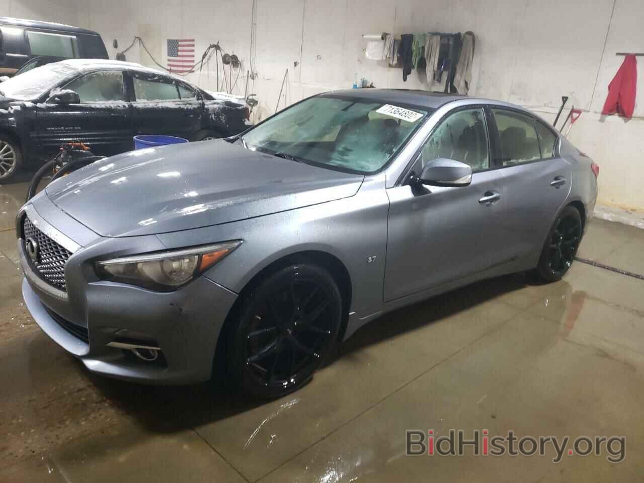 Photo JN1BV7AR1FM414876 - INFINITI Q50 2015