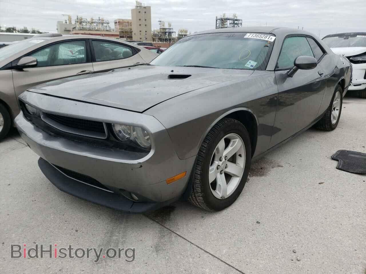 2012 DODGE CHALLENGER - VIN: 2C3CDYAG5CH148080 - Фото 2