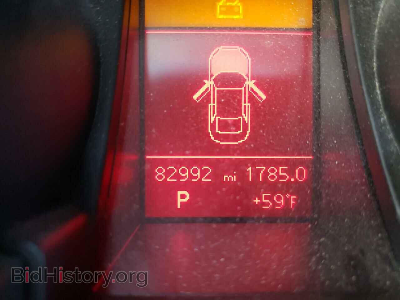 2012 AUDI A5 - VIN: WAUCFAFR9CA001876 - Photo 8