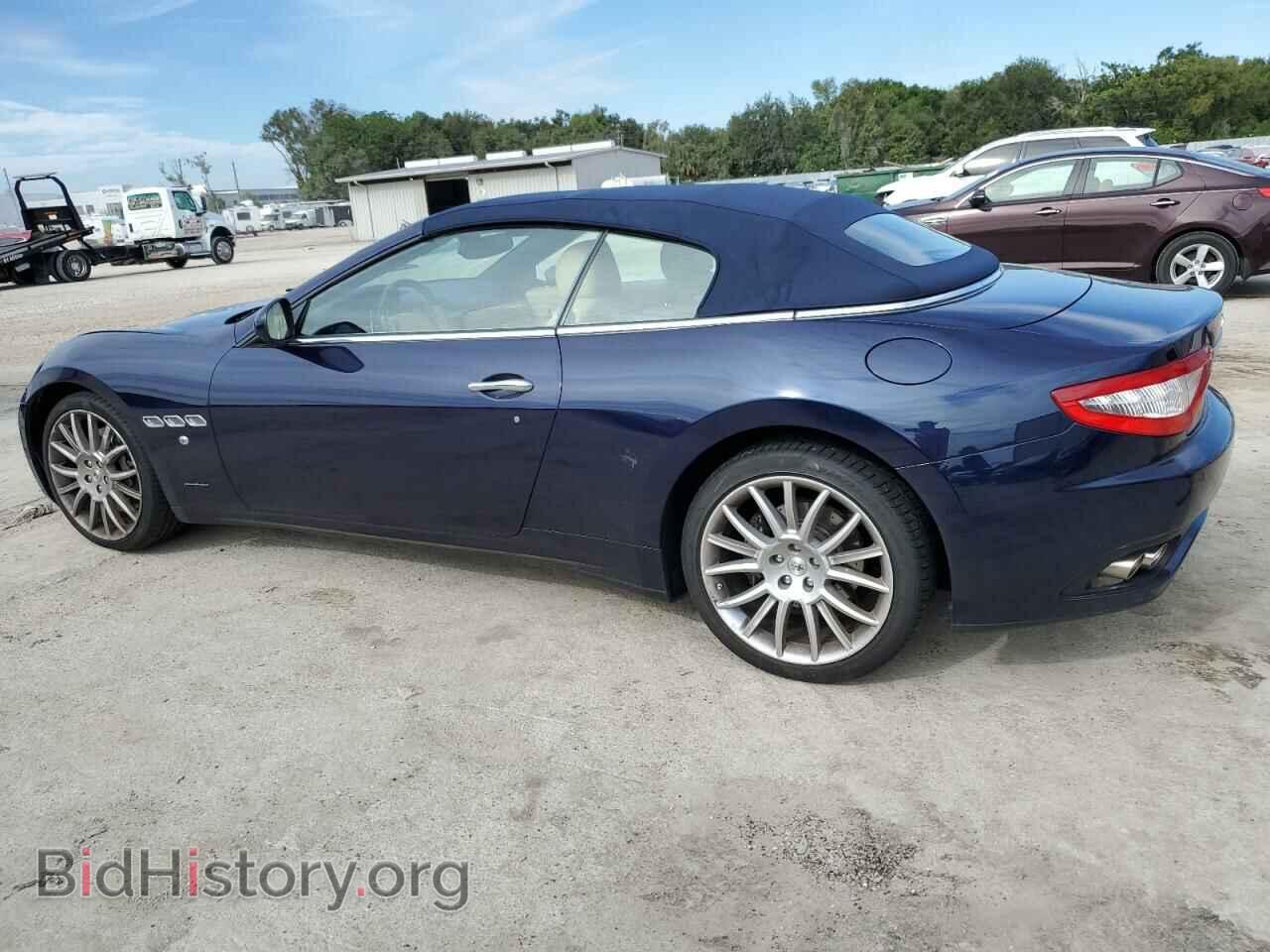 2014 MASERATI ALL MODELS - VIN: ZAM45MMA4E0108072 - Фото 2