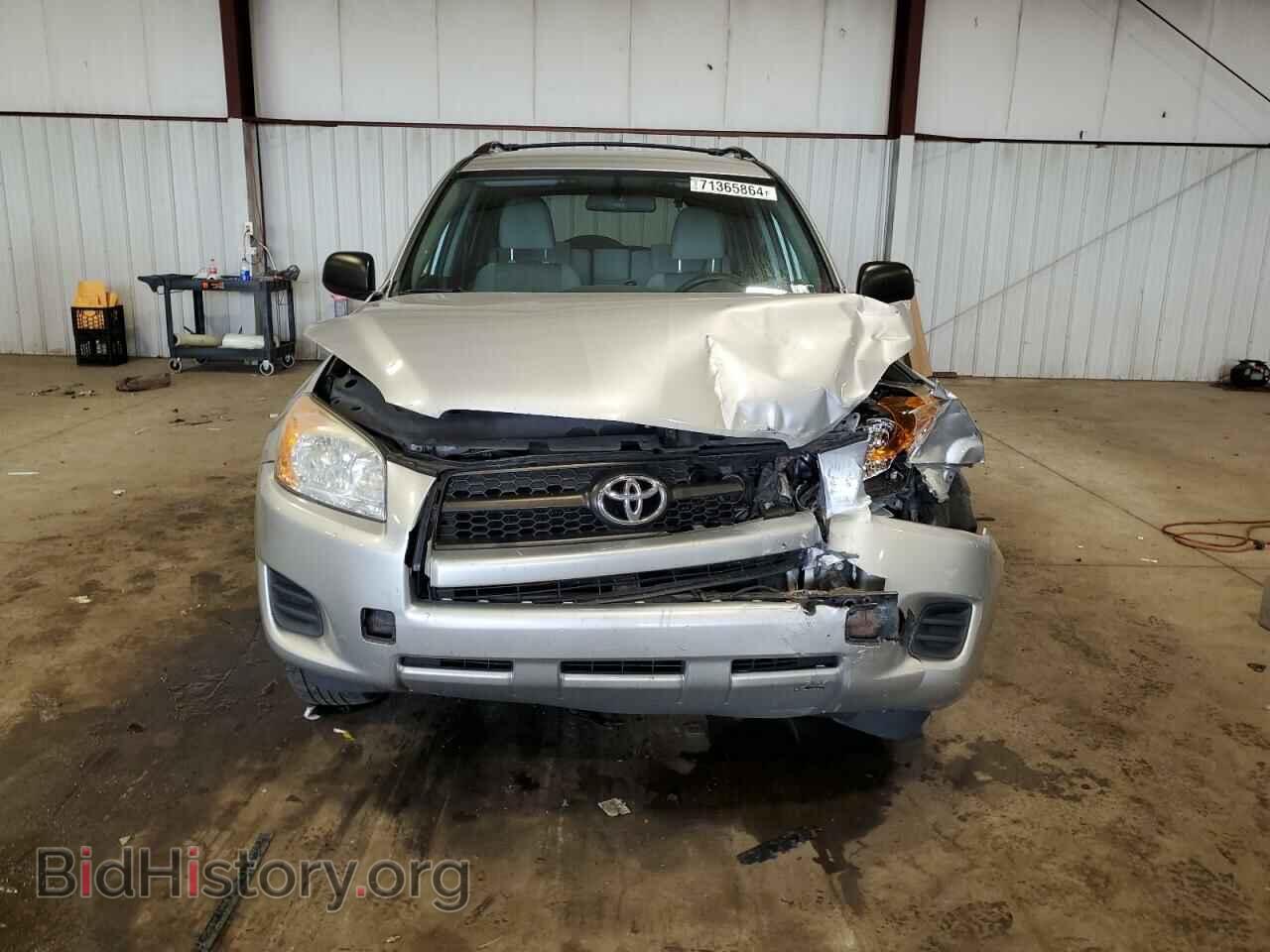 2010 TOYOTA RAV4 - VIN: 2T3BF4DV4AW061949 - Фото 5