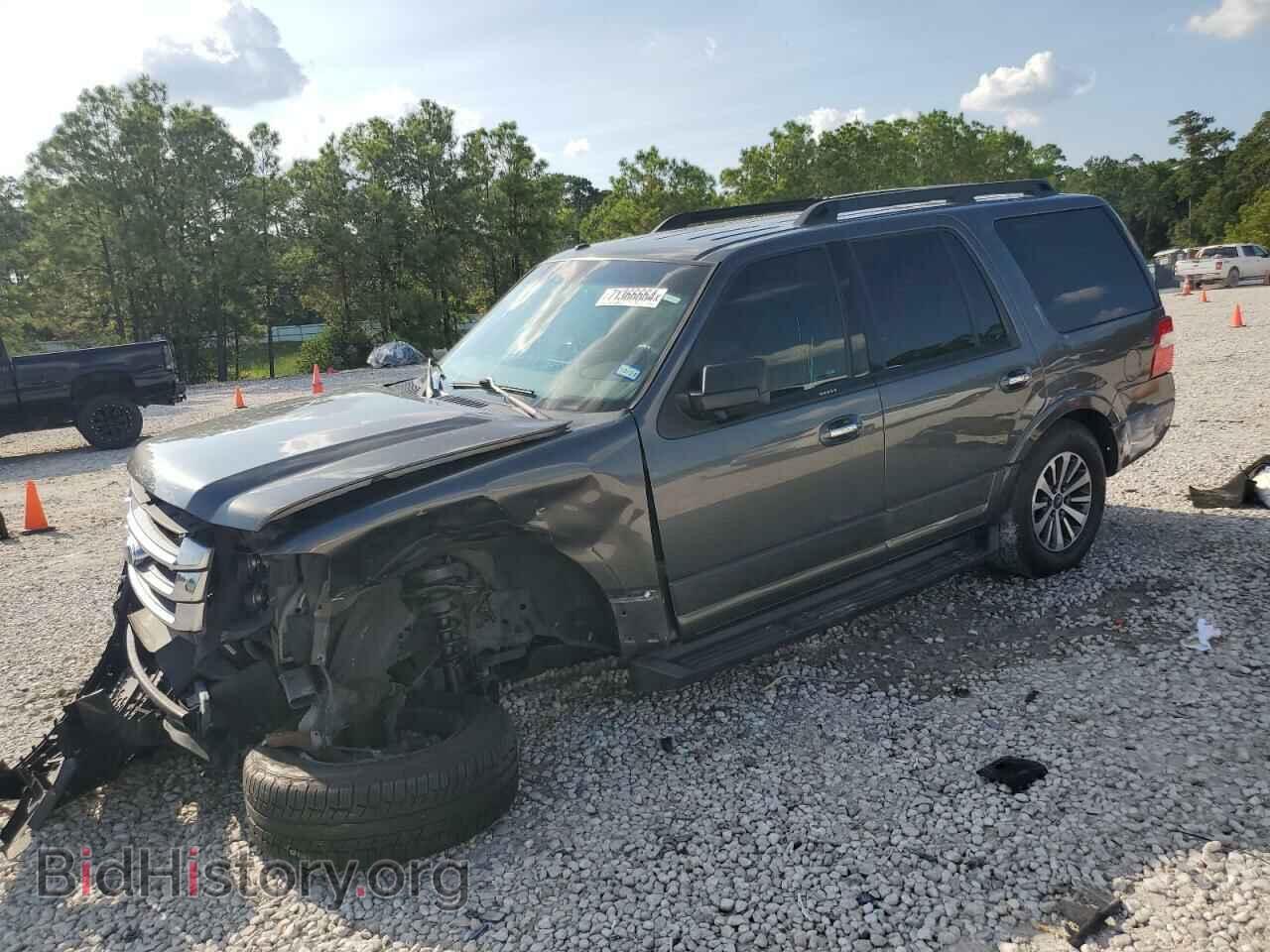 Фотография 1FMJU1HTXHEA82505 - FORD EXPEDITION 2017