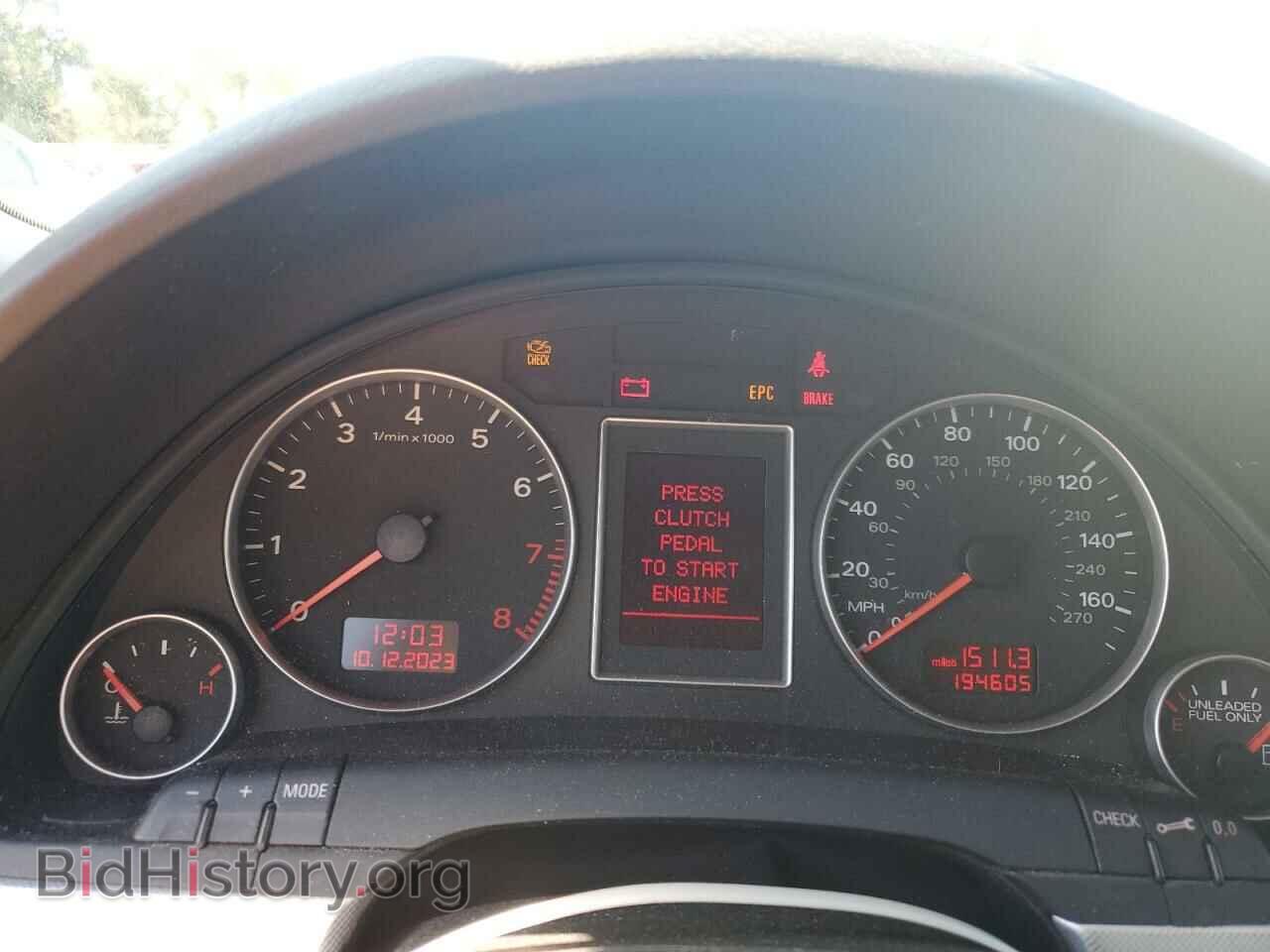 2008 AUDI A4 - VIN: WAUDF78E08A164442 - Photo 9