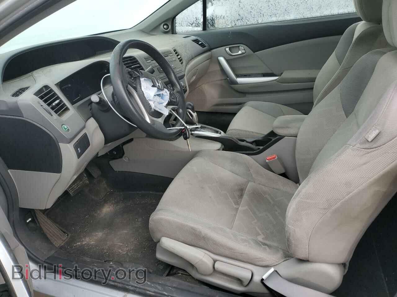 2012 HONDA CIVIC - VIN: 2HGFG3B86CH522028 - Фото 7