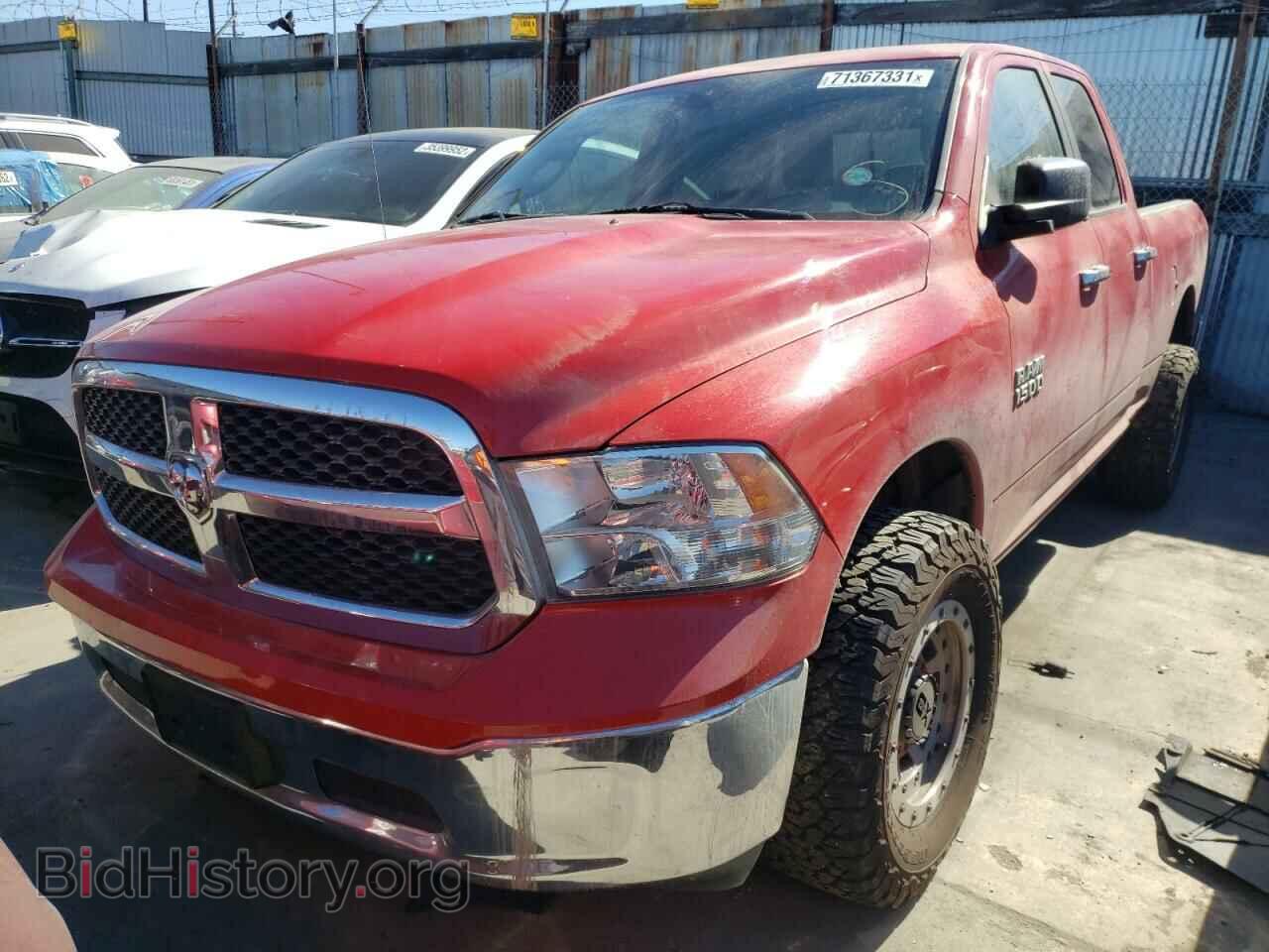 2014 RAM 1500 - VIN: 1C6RR6GT5ES314410 - Фото 2