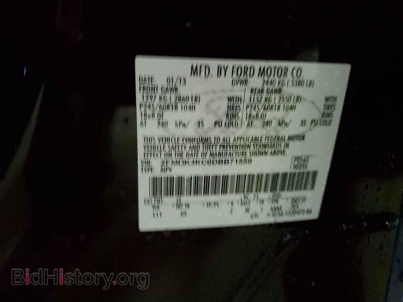 2013 FORD EDGE - VIN: 2FMDK3KC0DBB71559 - Photo 13