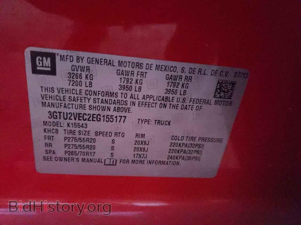 2014 GMC SIERRA - VIN: 3GTU2VEC2EG155177 - Photo 10