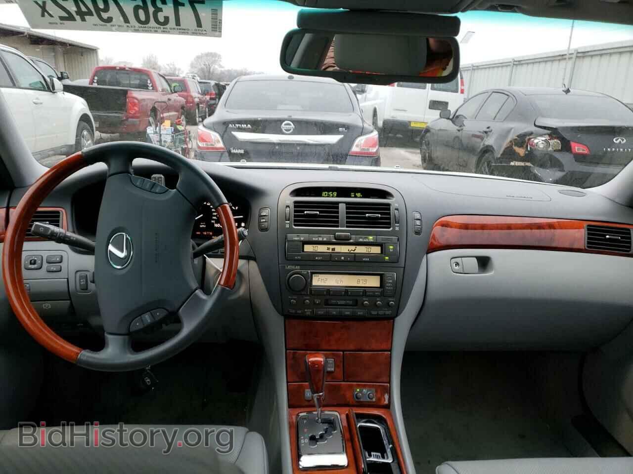 2006 LEXUS LS430 - VIN: JTHBN36F265029596 - Фото 8