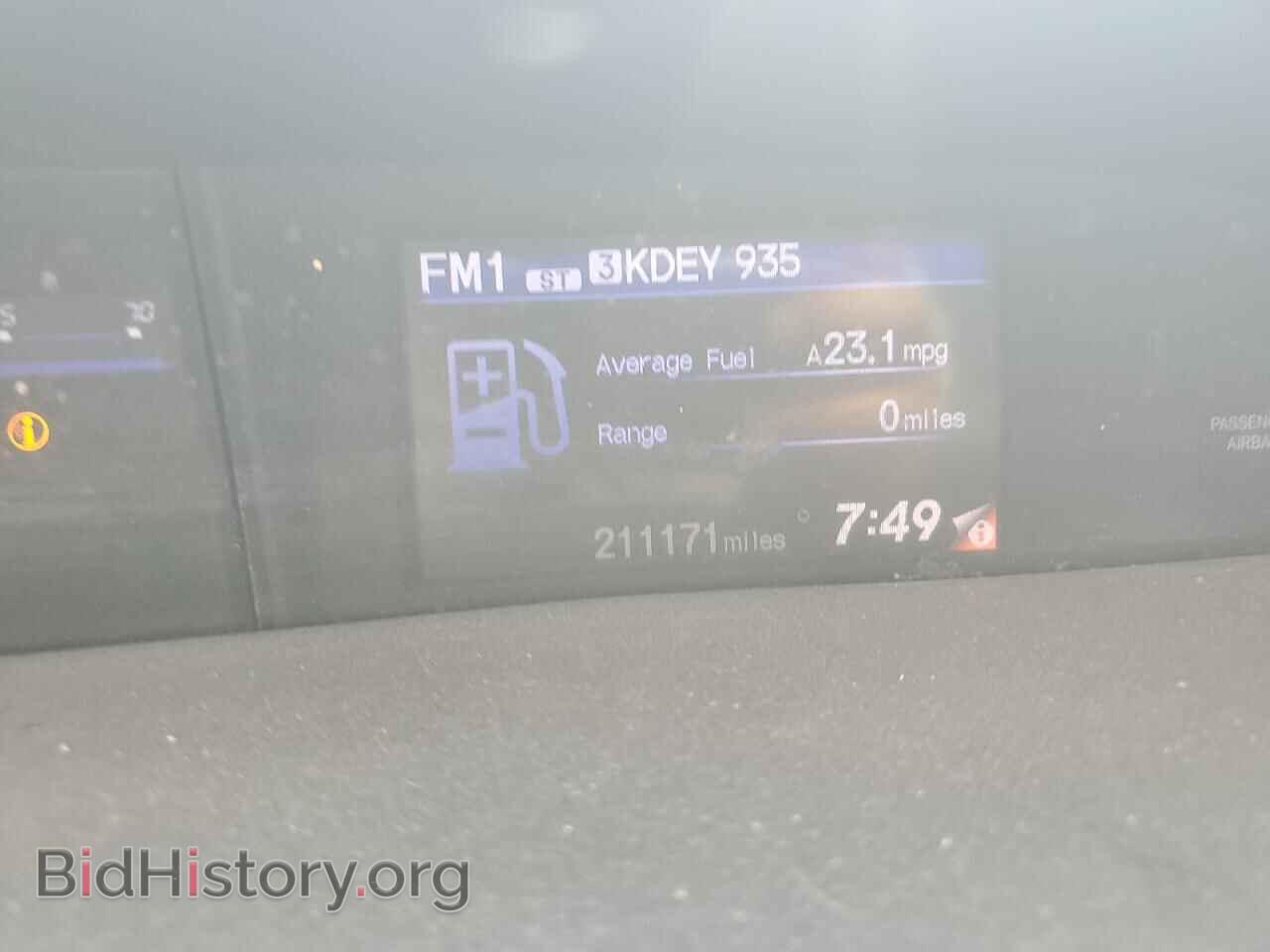 2012 HONDA CIVIC - VIN: 2HGFB2F61CH519572 - Фото 9