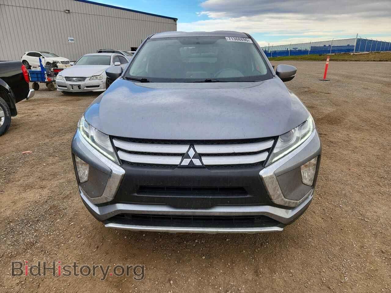 2020 MITSUBISHI ECLIPSE - VIN: JA4AT3AA8LZ602465 - Photo 5