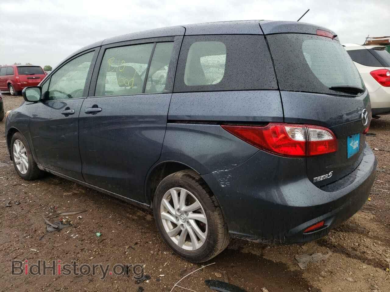 2012 MAZDA 5 - VIN: JM1CW2BL5C0136076 - Photo 2