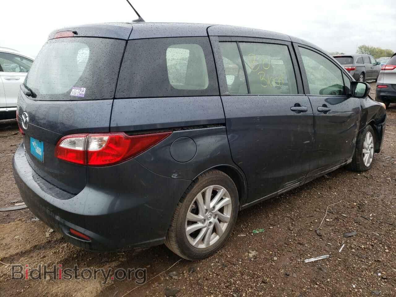 2012 MAZDA 5 - VIN: JM1CW2BL5C0136076 - Photo 3